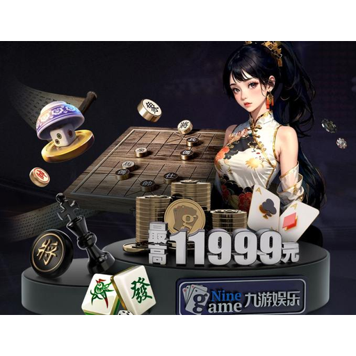 强者体育